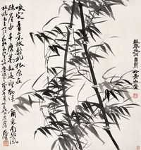 黄胄 咬定青山不放松 镜心
